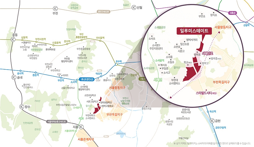 현대건설 컨소시엄 일루미스테이트 위치도 ▲ 현대건설 일루미스테이트 위치도