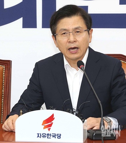 황교안 자유한국당 대표 ▲ 황교안 자유한국당 대표
