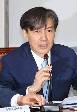 조국 전 청와대 민정수석 ▲ 조국 전 청와대 민정수석
