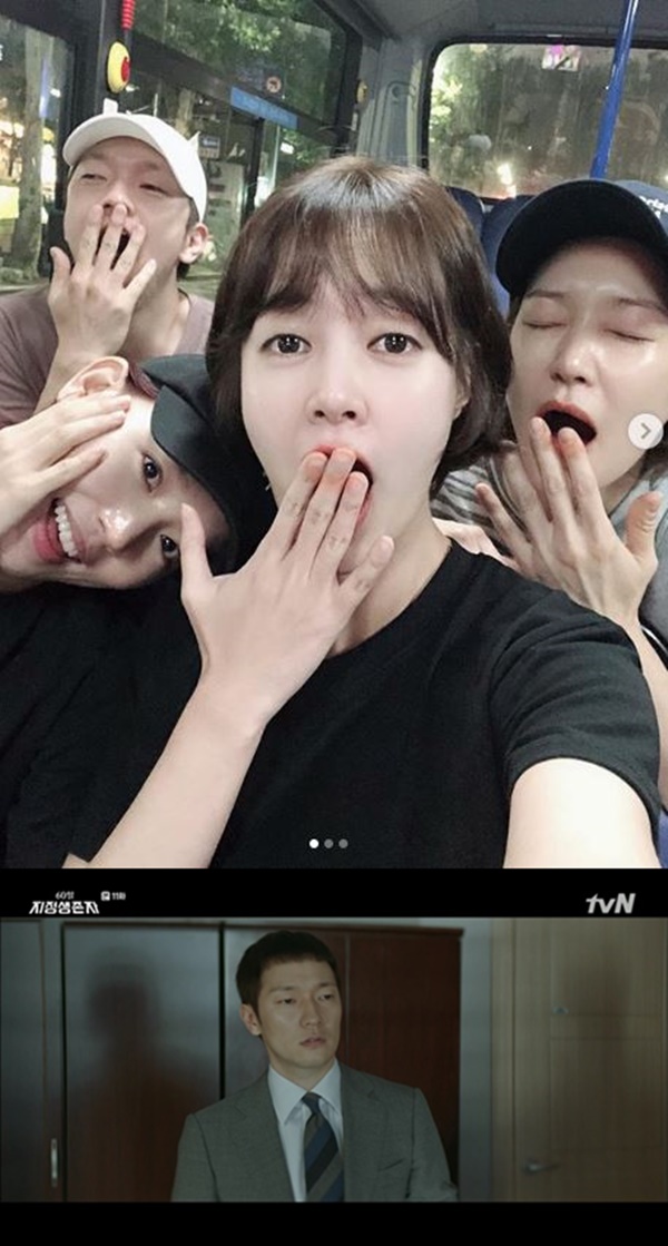배우 손석구 ⓒ강한나 인스타그램, tvN ▲ (사진: 강한나 인스타그램, tvN)