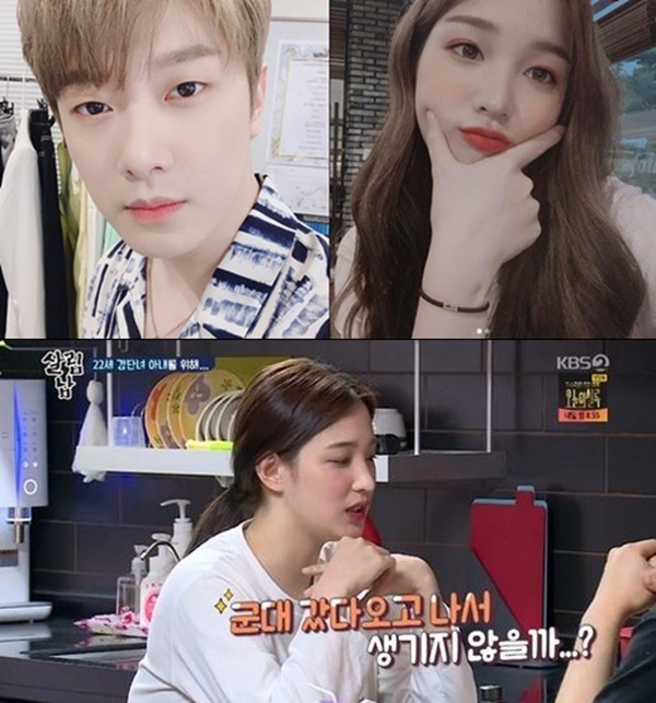 최민환 율희 (사진: 최민환, 율희 인스타그램 / SBS) ▲ 최민환 율희 (사진: 최민환, 율희 인스타그램 / SBS)