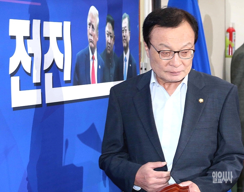 이해찬 더불어민주당 대표 ▲ 이해찬 더불어민주당 대표