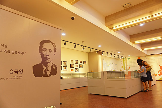 ▲ 국내 최초로 이천에 문을 연 한국동요박물관