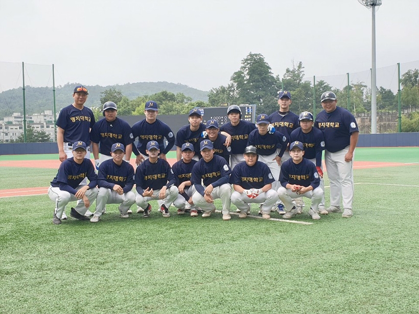 명지대학교 야구부 ▲ 명지대학교 야구부