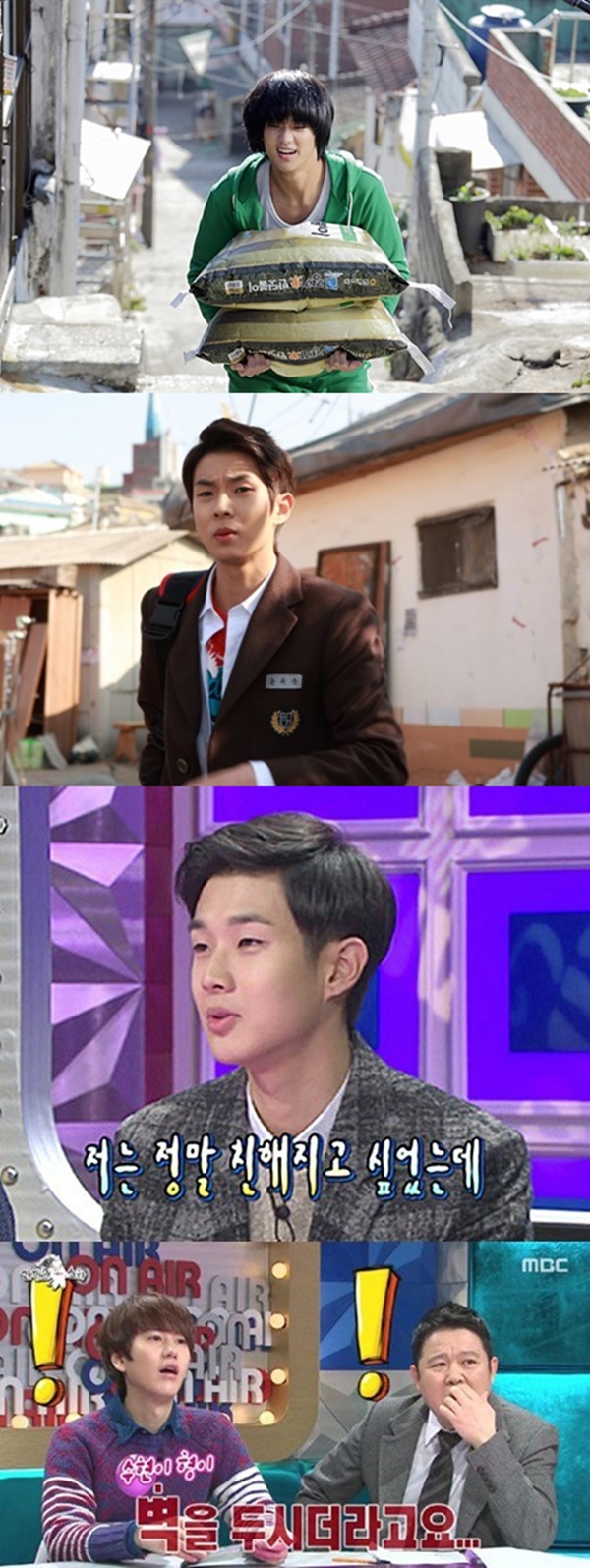 영화 은밀하게 위대하게 김수현, 최우식 (사진: 은밀하게 위대하게 스틸컷, MBC) ▲ 영화 은밀하게 위대하게 김수현, 최우식 (사진: 은밀하게 위대하게 스틸컷, MBC)