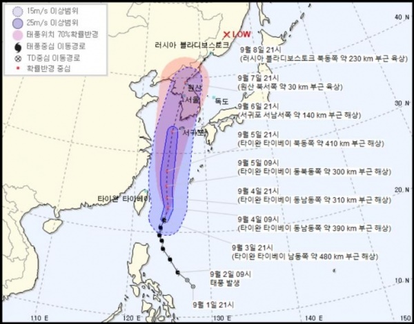 (사진: 기상청 제공) ▲ (사진: 기상청 제공)