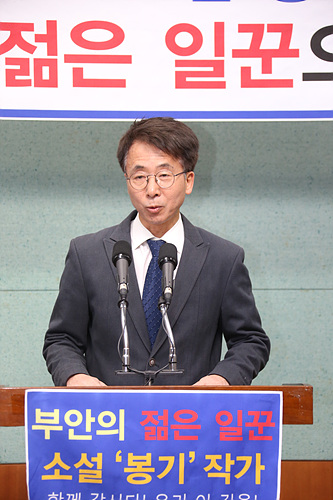 서주원 작가 ⓒ전북도의회 ▲ 서주원 작가 ⓒ전북도의회