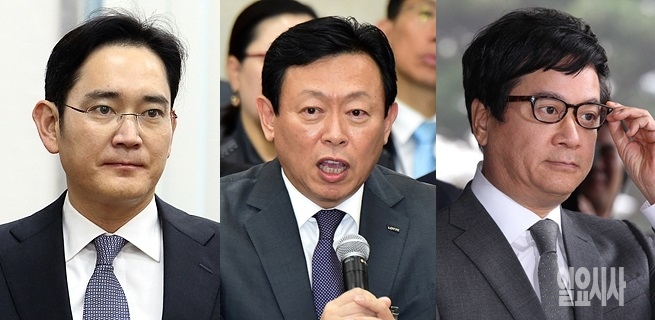 (사진 왼쪽부터)이재용 삼성 부회장, 신동빈 롯데그룹 회장, 이재현 CJ 그룹 회장 ▲ (사진 왼쪽부터)이재용 삼성 부회장, 신동빈 롯데그룹 회장, 이재현 CJ 그룹 회장