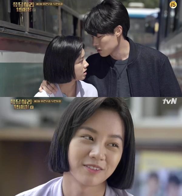 (사진: tvN) ▲ (사진: tvN)