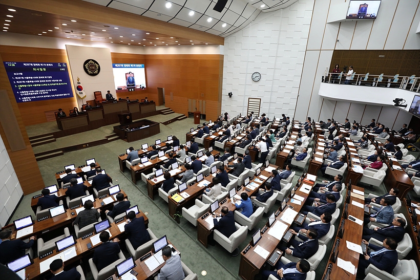 서울시의회 본회의 ▲ 서울시의회 본회의