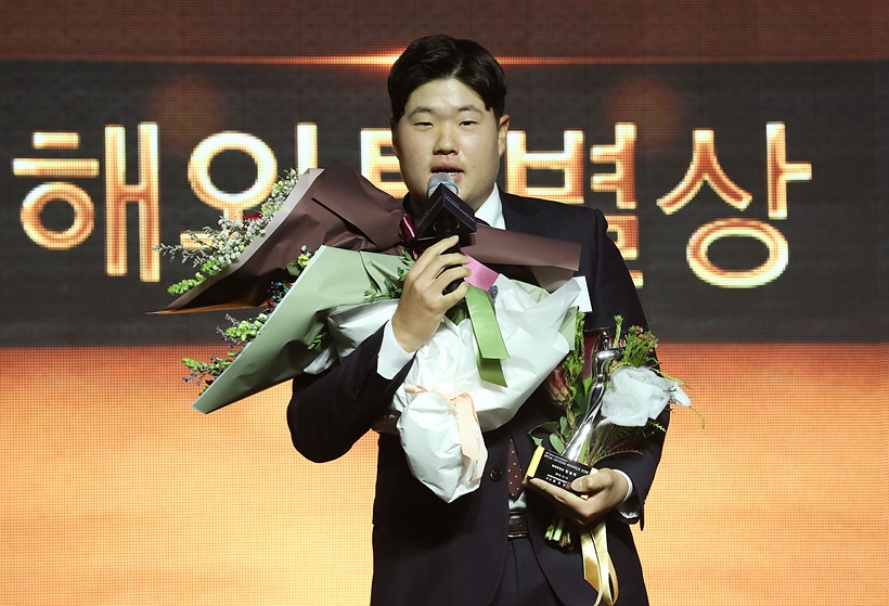 아시아인 최초 ‘PGA 신인상’ 수상한 임성재 프로 ▲ 아시아인 최초 ‘PGA 신인상’ 수상한 임성재 골퍼