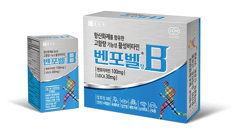 고함량 기능성 활성비타민 ‘벤포벨’ ▲ 고함량 기능성 활성비타민 ‘벤포벨’