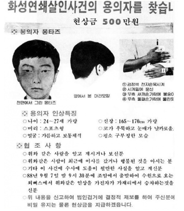 (사진: 온라인 커뮤니티) ▲ (사진: 온라인 커뮤니티)