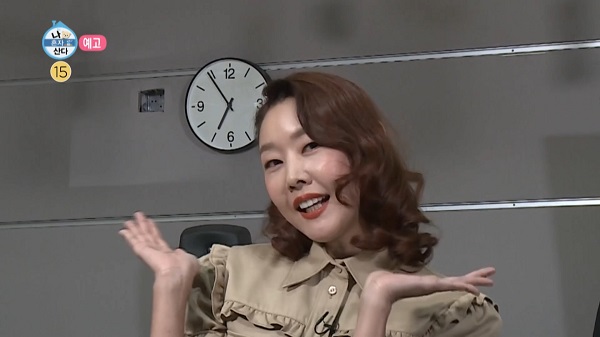 (사진: MBC) ▲ ▲