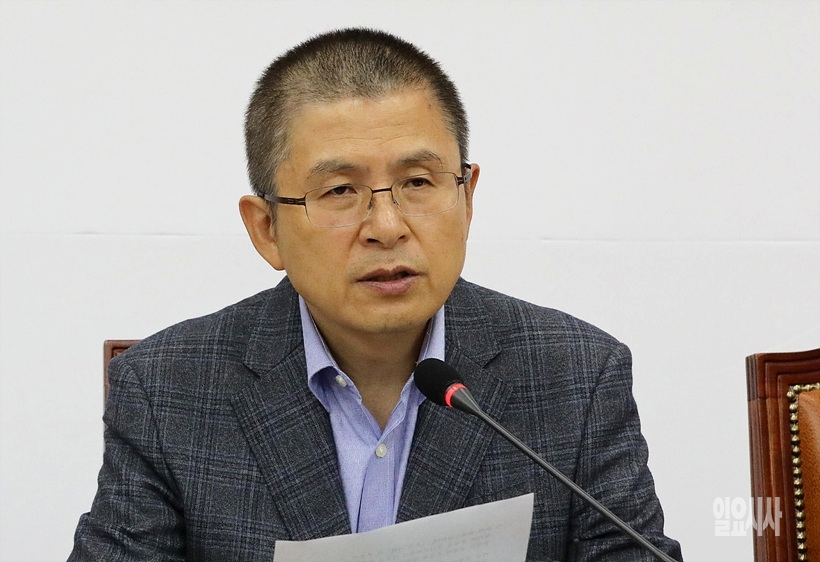발언하는 황교안 자유한국당 대표 ▲ 발언하는 황교안 자유한국당 대표