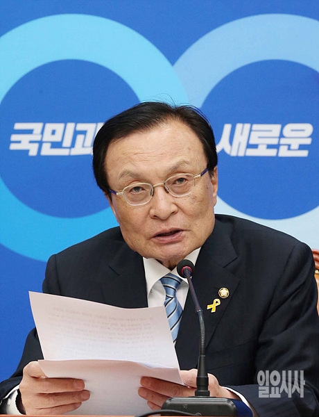 총선 불출마를 선언했던 이해찬 더불어민주당 대표