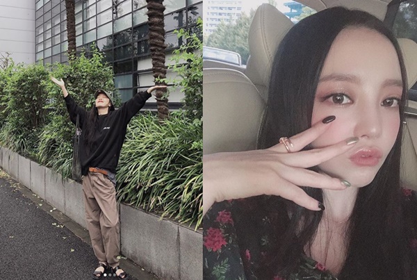 구하라 악플 언급 (사진: 구하라 인스타그램) ▲ 구하라 악플 언급 (사진: 구하라 인스타그램)