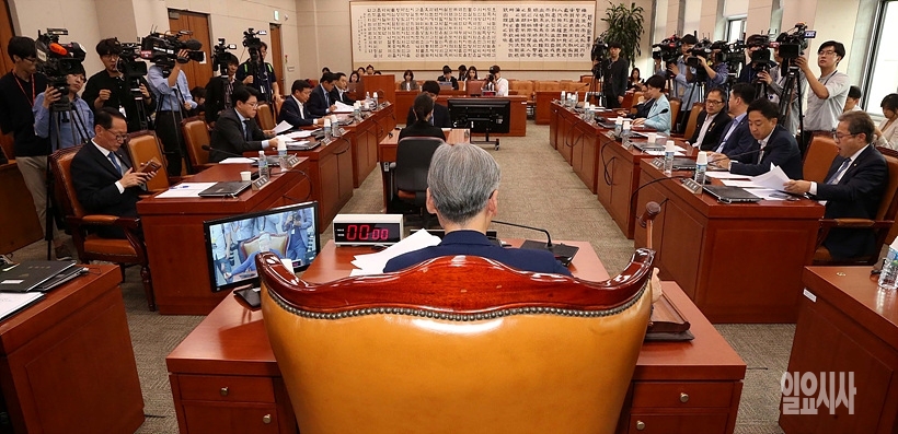 국회 법사위원회 ▲ 국회 법사위원회