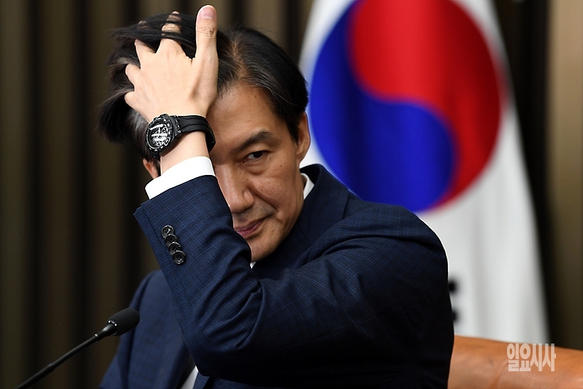 조국 전 법무부장관 ▲ 조국 전 법무부장관
