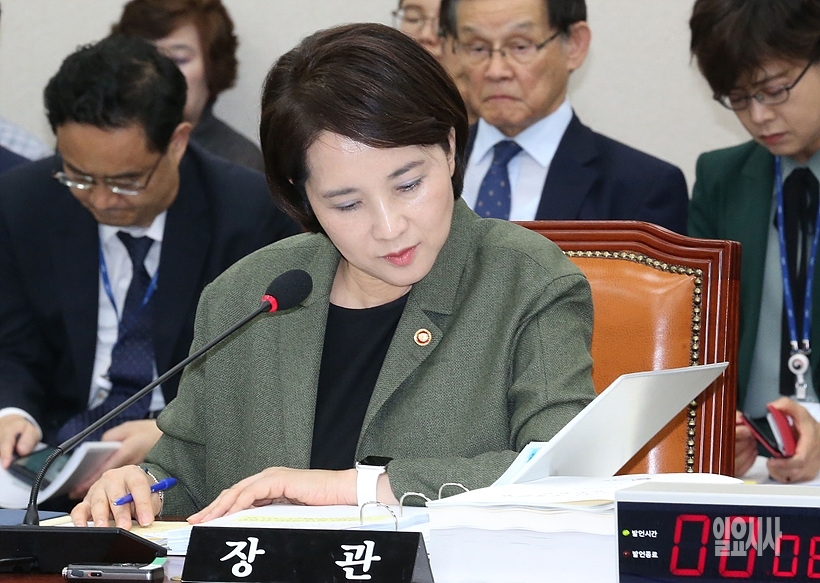 유은혜 사회부총리 겸 교육부장관 ▲ 유은혜 사회부총리 겸 교육부장관