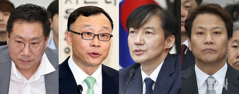 (사진 왼쪽부터)양정철 민주연구원장, 채동욱 전 검찰총장, 조국 전 법무부장관, 임종석 대통령비서실장 ▲ (사진 왼쪽부터)양정철 민주연구원장, 채동욱 전 검찰총장, 조국 전 법무부장관, 임종석 대통령비서실장