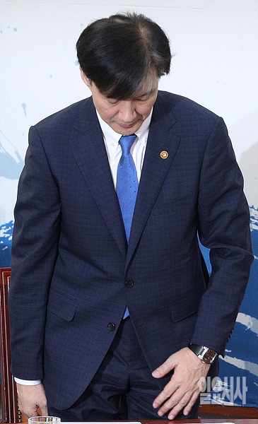 조국 전 법무부장관 ▲ 조국 전 법무부장관