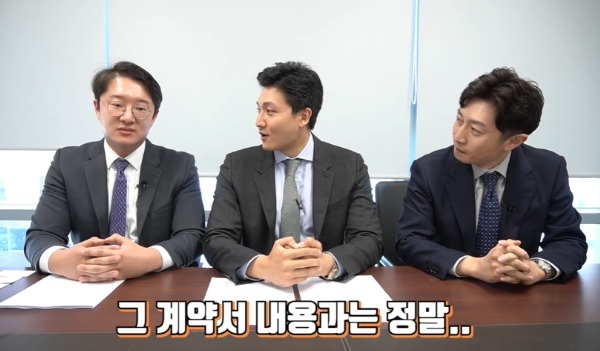 (사진 : 유튜브 채널 로이어 프렌즈) ▲ (사진 : 유튜브 채널 로이어 프렌즈)