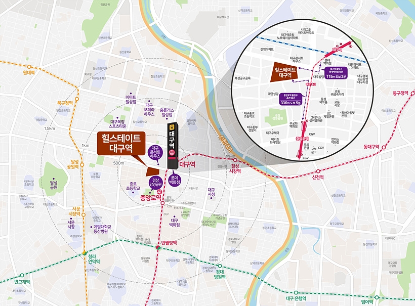 현대 힐스테이트 대구역 주상복합 위치도 ▲ 현대 힐스테이트 대구역 주상복합 위치도