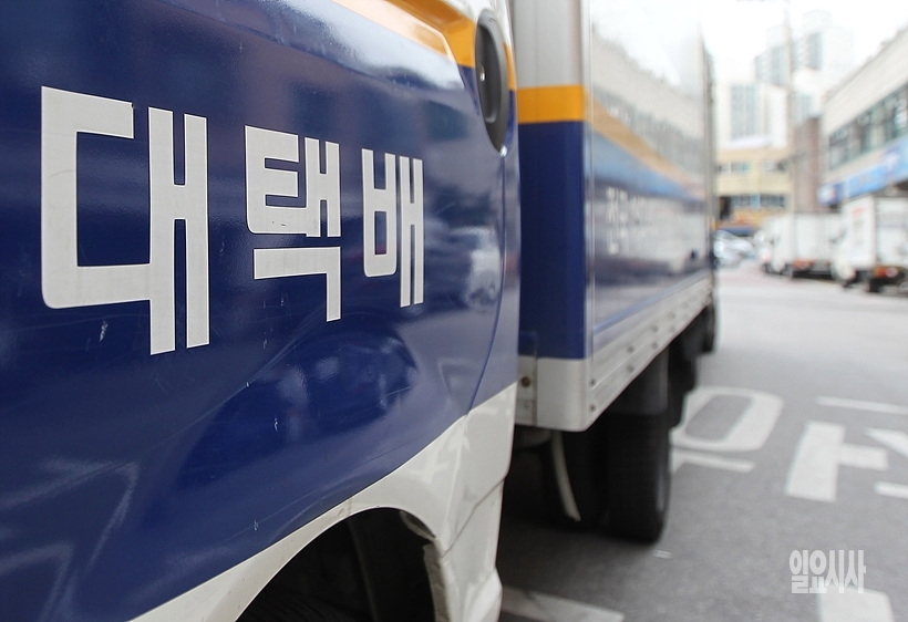 본 사진은 특정기사와 직접적인 관련이 없음 ▲ 본 사진은 특정기사와 직접적인 관련이 없음