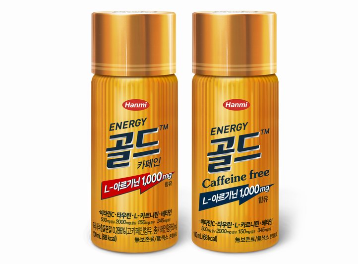 한미약품 에너지골드 ▲ 한미약품 에너지골드