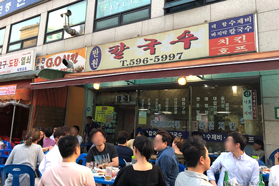 한신치킨호프 ▲ 한신치킨호프