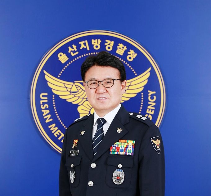 황운하 울산경찰청장 ▲ ▲황운하 울산경찰청장