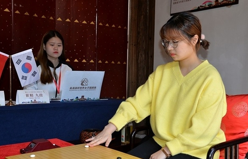 최정 9단 ⓒ한국기원 ▲ 최정 9단 ⓒ한국기원