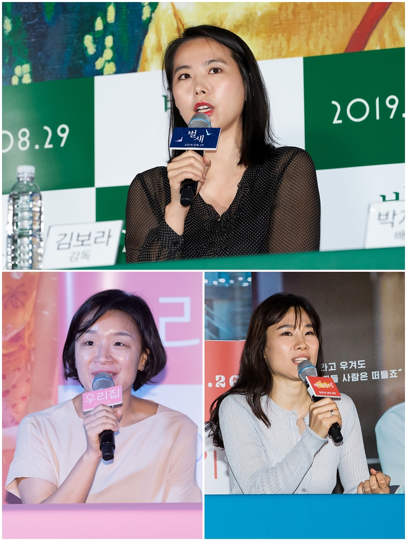 사진=김보라 감독, 이옥섭 감독, 윤고은 감독(위부터 시계방향) ⓒ엣나인필름, 리틀빅픽쳐스 ▲ 사진=김보라 감독, 이옥섭 감독, 윤고은 감독(위부터 시계방향) 엣나인필름, 리틀빅픽쳐스