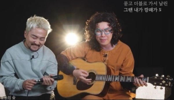 카피추 추대엽 (사진: 유튜브) ▲ 카피추 추대엽 (사진: 유튜브)