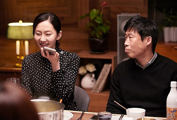 완벽한타인 염정아 (사진: 영화 '완벽한타인' 스틸컷) ▲ 완벽한타인 염정아 (사진: 영화 '완벽한타인' 스틸컷)