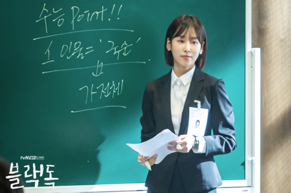 블랙독 뜻 (사진 : tvN '블랙독' 공식 홈페이지) ▲ 블랙독 뜻 (사진 : tvN '블랙독' 공식 홈페이지)