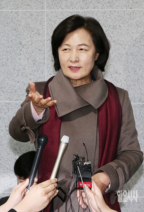 추미애 법무부장관 후보자 ▲ 추미애 법무부장관 후보자