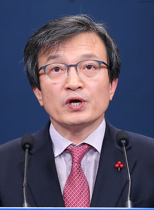 김의겸 전 청와대 대변인 ▲ 김의겸 전 청와대 대변인