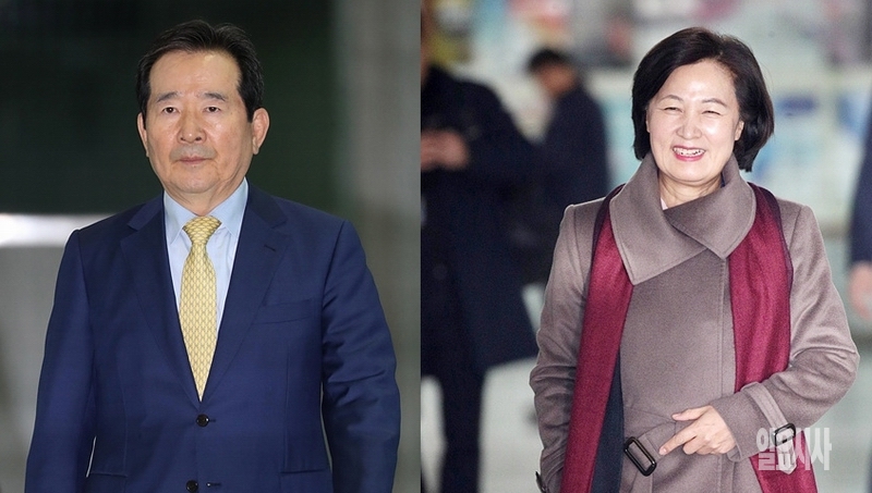 정세균 국무총리 후보자와 추미애 법무부장관 후보자 ▲ 정세균 국무총리 후보자와 추미애 법무부장관 후보자