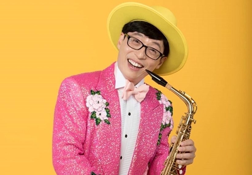 놀면 뭐하니 ⓒMBC ▲ 놀면 뭐하니 ⓒMBC
