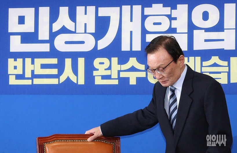 21대 총선을 앞둔 상황서 최근 이해찬 더불어민주당 대표 앞엔 세 가지 암초가 놓여있다. ▲ 21대 총선을 앞둔 상황서 최근 이해찬 더불어민주당 대표 앞엔 세 가지 암초가 놓여있다.