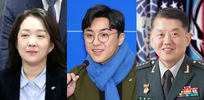(사진 왼쪽부터)더불어민주당 인재영입으로 발탁된 최혜영 교수, 원종건씨, 김병주 전 육군 대장 ▲ (사진 왼쪽부터)더불어민주당 인재영입으로 발탁된 최혜영 교수, 원종건씨, 김병주 전 육군 대장