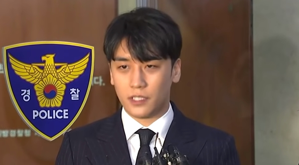 불구속 기소 뜻 (사진 : YTN) ▲ 불구속 기소 뜻 (사진 : KBS)