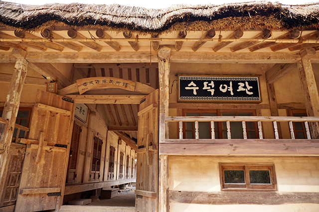 고암 이응로 화백이 작품 활동을 한 수덕여관 ▲ 고암 이응로 화백이 작품 활동을 한 수덕여관