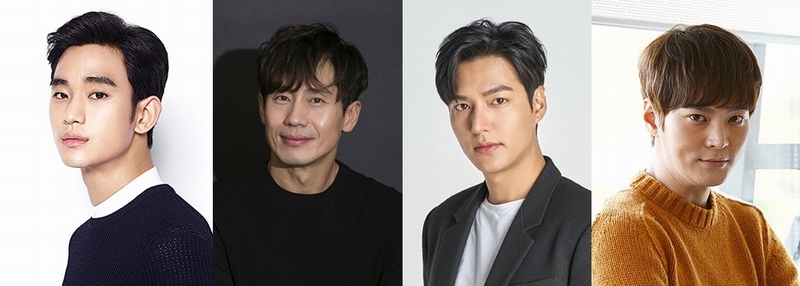 (사진 왼쪽부터)배우 김수현·신하균·이민호·주원 ⓒMBC ▲ (사진 왼쪽부터)배우 김수현·신하균·이민호·주원