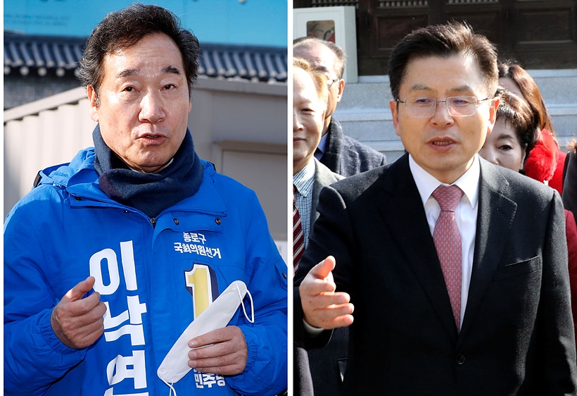 이낙연 전 국무총리(사진 왼쪽)와 황교안 자유한국당 대표가 21대 총선서 종로라는 외나무다리서 만나게 됐다. ▲ 이낙연 전 국무총리와 황교안 자유한국당 대표가 21대 총선서 종로라는 외나무다리서 만나게 됐다.