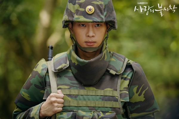 이신영 (사진 : tvN ‘사랑의 불시착’) ▲ 이신영 (사진 : tvN ‘사랑의 불시착’)