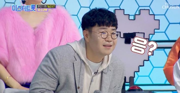 조영수 작곡가 결혼 (사진 : TV조선 '미스터트롯') ▲ 조영수 작곡가 결혼 (사진 : TV조선 '미스터트롯')