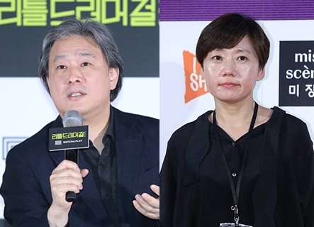 박찬욱·이경미 감독 ▲ 박찬욱·이경미 감독